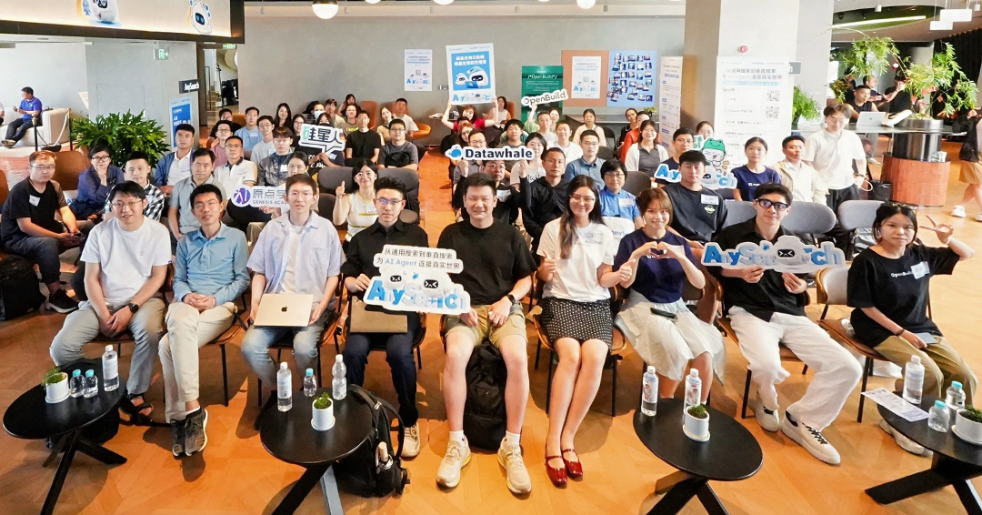 AnySearchAI's tweet photo. That’s a wrap on AnySearch’s first developer meetup! 🎉
Developers, founders, and AI practitioners gathered in Beijing for lively discussions on how search infrastructure is evolving in the Agent era. A huge thank you to @OpenBuildxyz , @datawhale2018, our speakers, and everyone who joined us.
Since launch, AnySearch has grown to 𝟐𝟎𝟎,𝟎𝟎𝟎+ 𝐝𝐞𝐯𝐞𝐥𝐨𝐩𝐞𝐫 𝐮𝐬𝐞𝐫𝐬 and processed 𝟐𝟎 𝐦𝐢𝐥𝐥𝐢𝐨𝐧+ 𝐬𝐞𝐚𝐫𝐜𝐡 𝐜𝐚𝐥𝐥𝐬 worldwide. A huge thank you to every developer who has supported us—we look forward to seeing you again at our next event!
Explore AnySearch: https://t.co/JNUGTMrsAB
#AnySearch #AIAgents #Developers #AISearch #AIInfra#Beijing