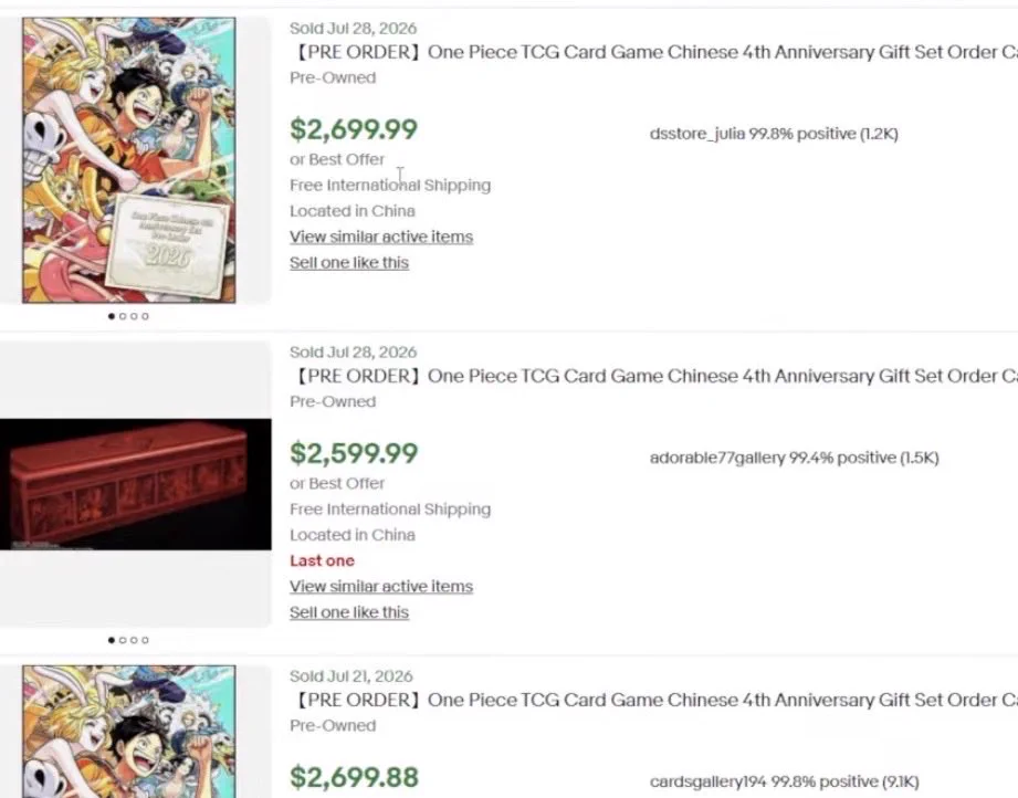 公式】ONE PIECEカードゲーム on X: 