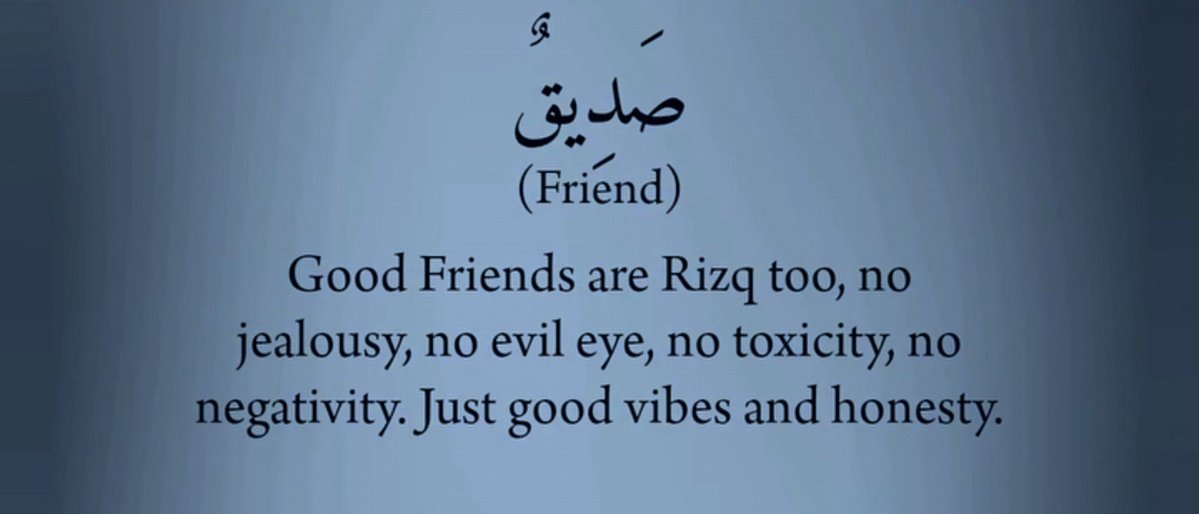 اقرا tweet media