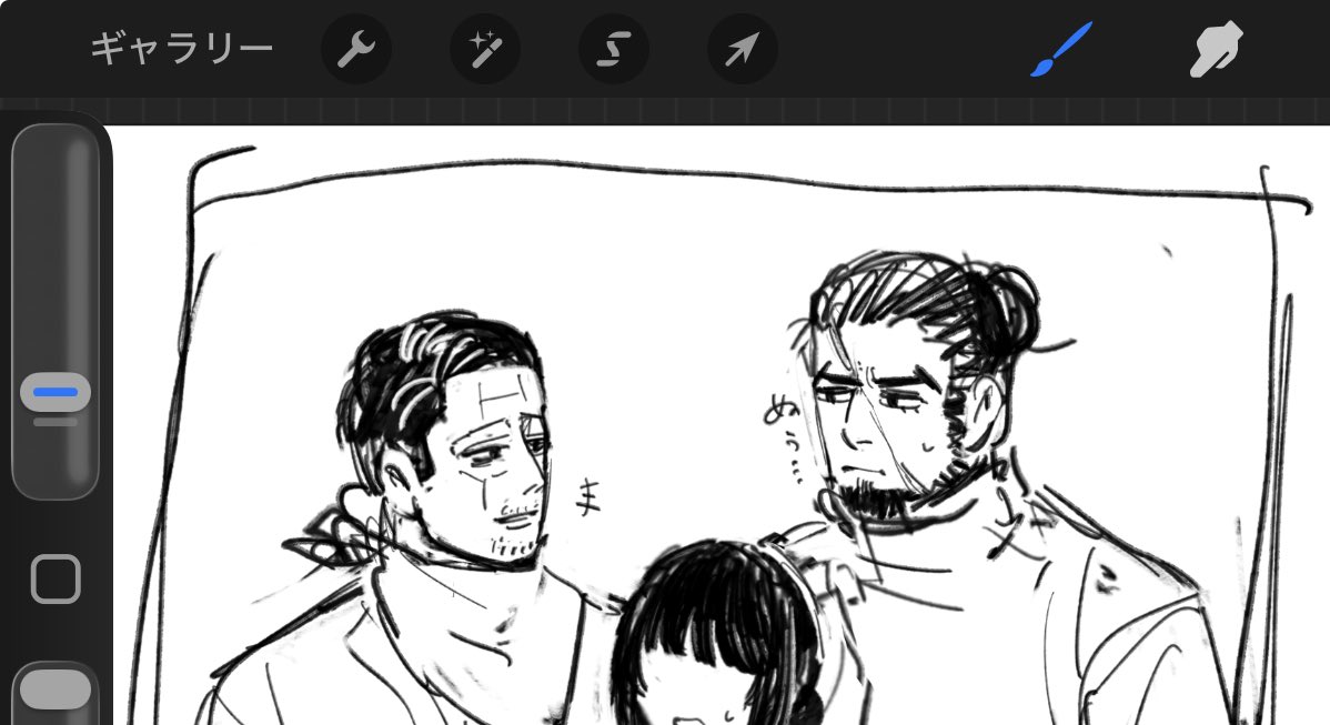 Nikitaro75's tweet photo. wip🍉🌸🧸 https://t.co/LwOiyR2N2R