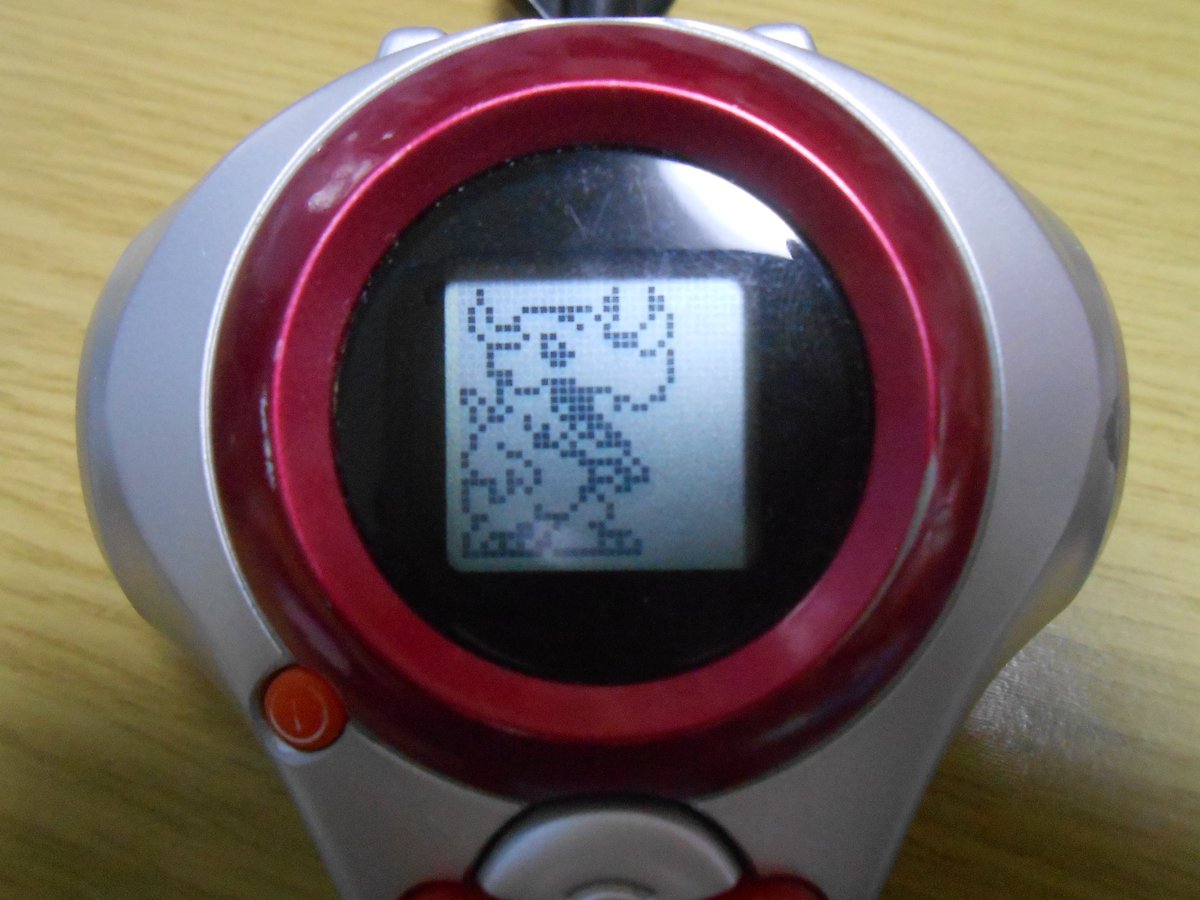 degimi1995's tweet photo. 【今日の2001年版ディーアーク】 
エリア2　残り歩数3000から
パートナー：ギルモン、テリアモン
いずれもホーリーオーブ、ジャンパROM使用
挑み回数：4
登場敵：グレイモン、アグモン

#ディーアーク
#デジモン https://t.co/MUJX3lNKjJ