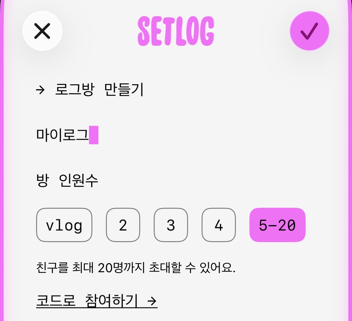 미머 tweet media