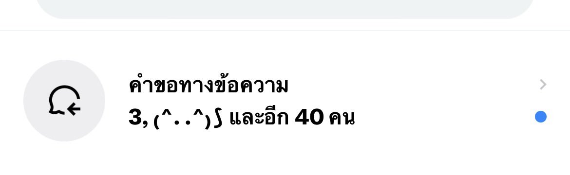 naoraxy's tweet photo. ขอจัดเรียงก่อนนะคะนานนิดนึง https://t.co/q1jyZQaFE9