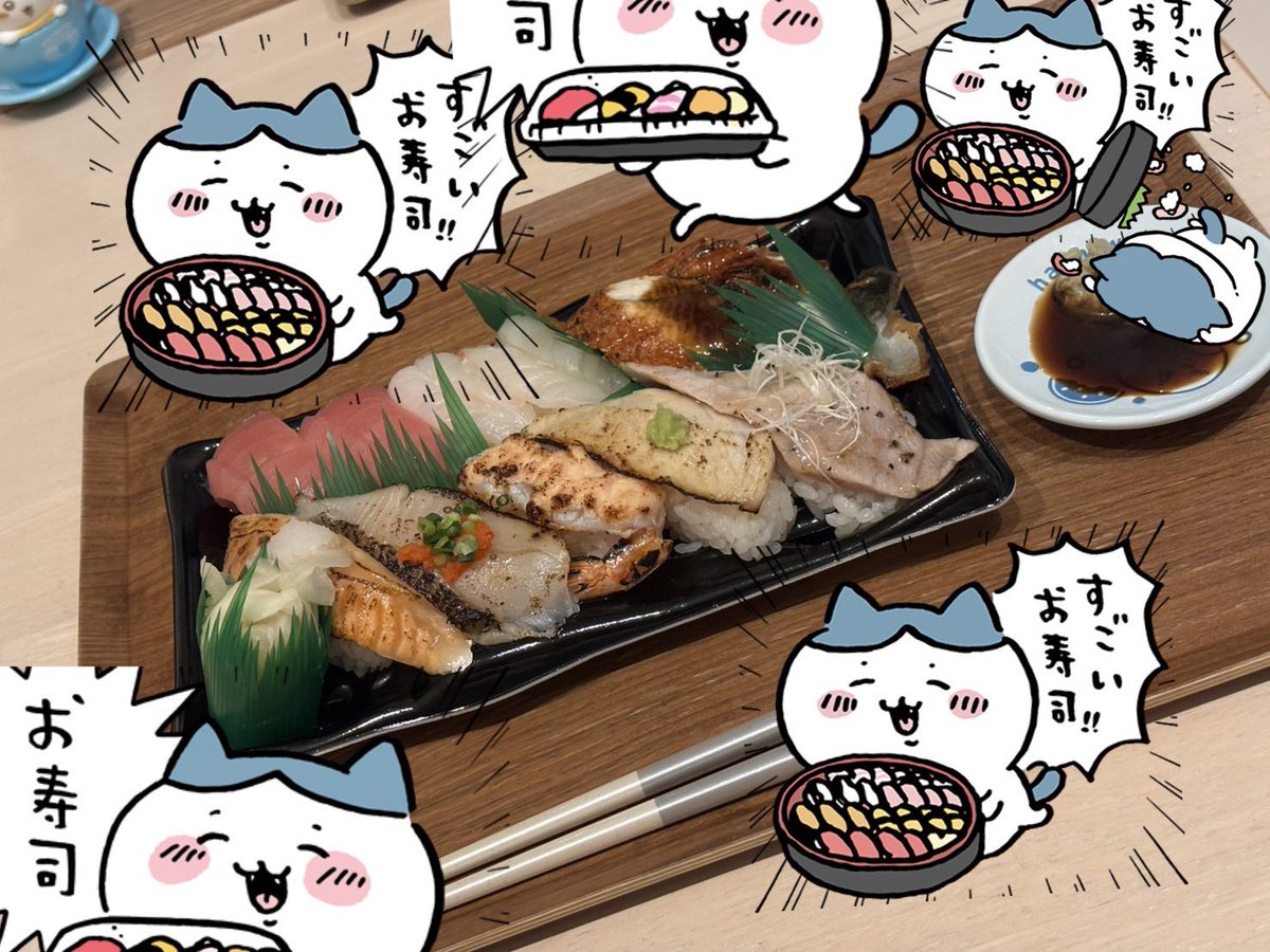 KSM_okoze's tweet photo. 🍣 https://t.co/6cBsAk6EVH