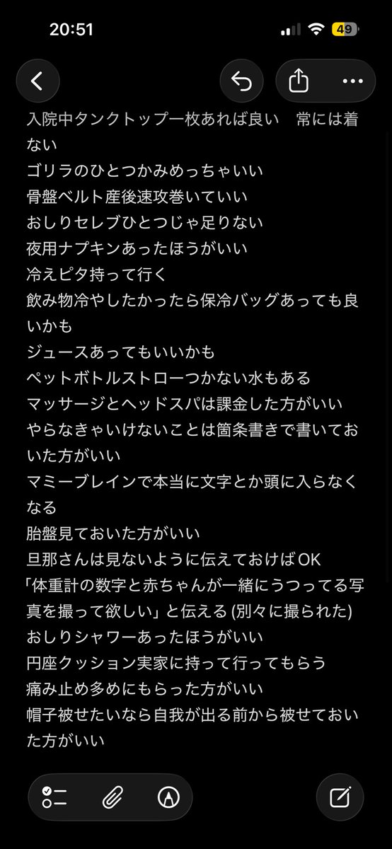 maitake_zukko's tweet photo. 色々教えてくれた😭🧡
可愛い帽子被せたい欲あるから帽子早めから被せておこう👒 https://t.co/eA9MSYwUvg