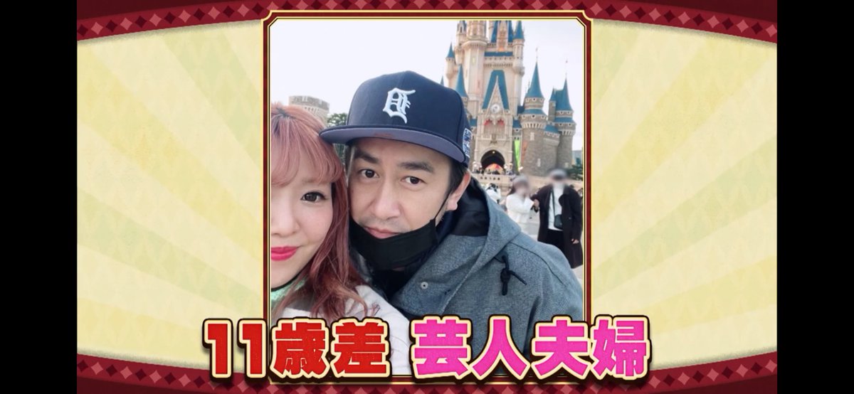 owarai_fany's tweet photo. また女優の顔してる。
女優というよりかは、どこかキャバ嬢インフルエンサーみがあるw https://t.co/0mRrU5rsJk