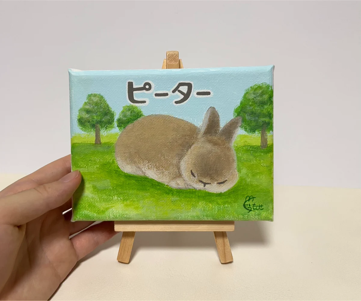 くぅもんせ on X: 