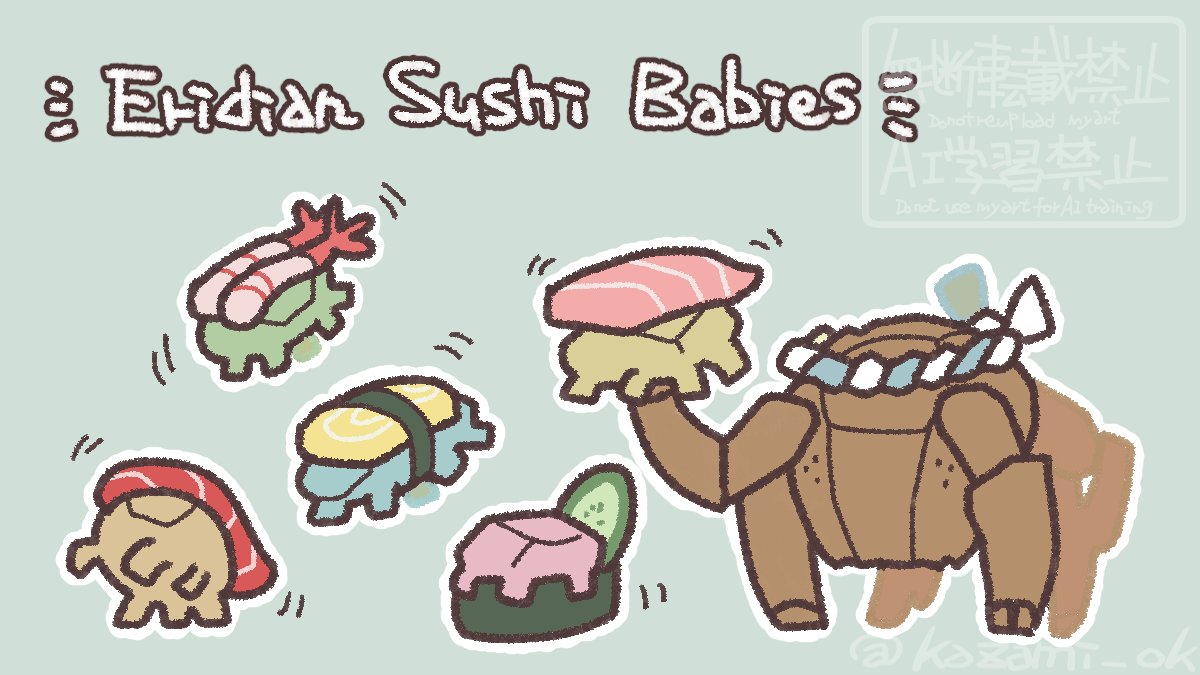 kazami_ok's tweet photo. Sushi https://t.co/bfNCJUFhQQ