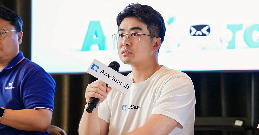 AnySearchAI's tweet photo. That’s a wrap on AnySearch’s first developer meetup! 🎉
Developers, founders, and AI practitioners gathered in Beijing for lively discussions on how search infrastructure is evolving in the Agent era. A huge thank you to @OpenBuildxyz , @datawhale2018, our speakers, and everyone who joined us.
Since launch, AnySearch has grown to 𝟐𝟎𝟎,𝟎𝟎𝟎+ 𝐝𝐞𝐯𝐞𝐥𝐨𝐩𝐞𝐫 𝐮𝐬𝐞𝐫𝐬 and processed 𝟐𝟎 𝐦𝐢𝐥𝐥𝐢𝐨𝐧+ 𝐬𝐞𝐚𝐫𝐜𝐡 𝐜𝐚𝐥𝐥𝐬 worldwide. A huge thank you to every developer who has supported us—we look forward to seeing you again at our next event!
Explore AnySearch: https://t.co/JNUGTMrsAB
#AnySearch #AIAgents #Developers #AISearch #AIInfra#Beijing
