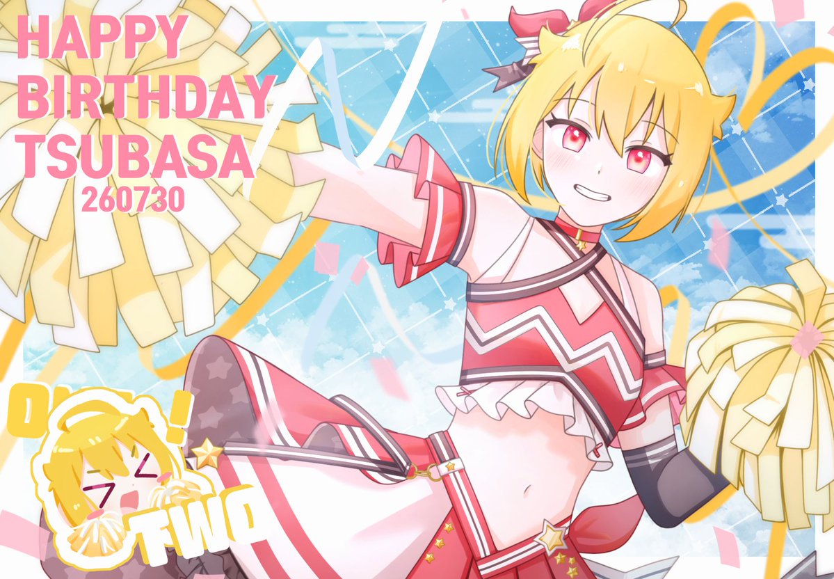hottsjj's tweet photo. #伊吹翼生誕祭2026
#伊吹翼誕生祭2026
츠바사 생일 축하해💛🎉🎉 https://t.co/tiWN5N6WMn