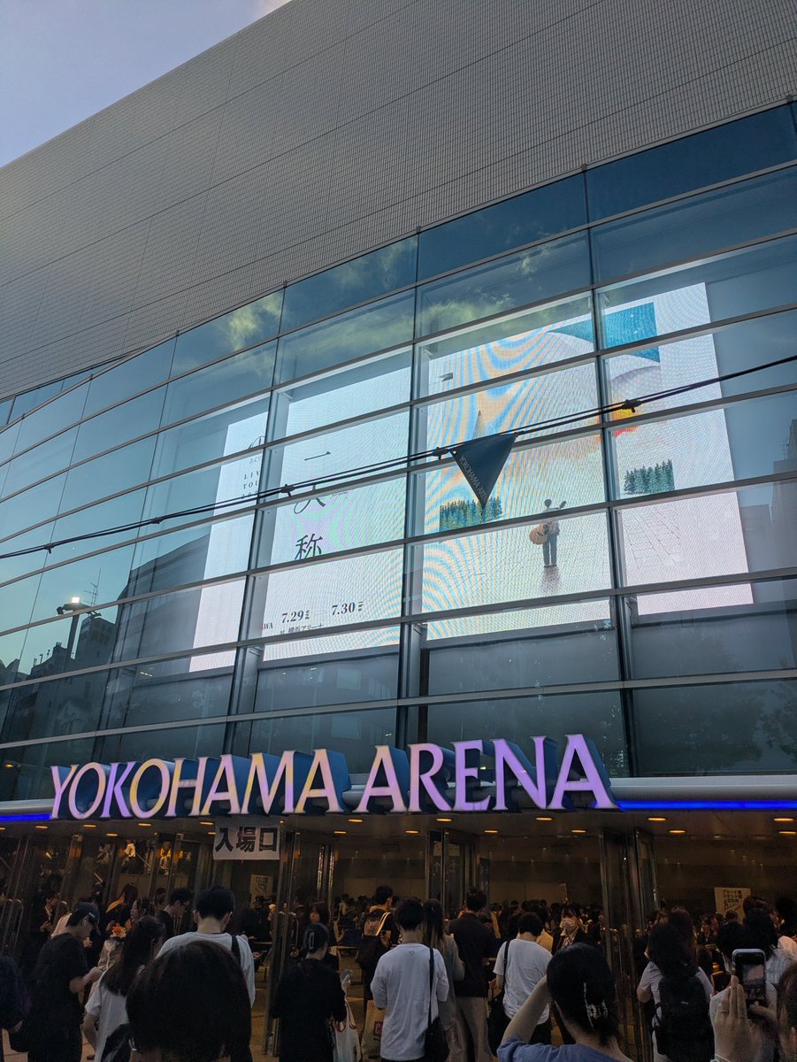 kureta0928's tweet photo. ヨルシカのライブ行ってきた
ヒッチコックとアポリアが聴けて満足 https://t.co/f25eH2RSqD