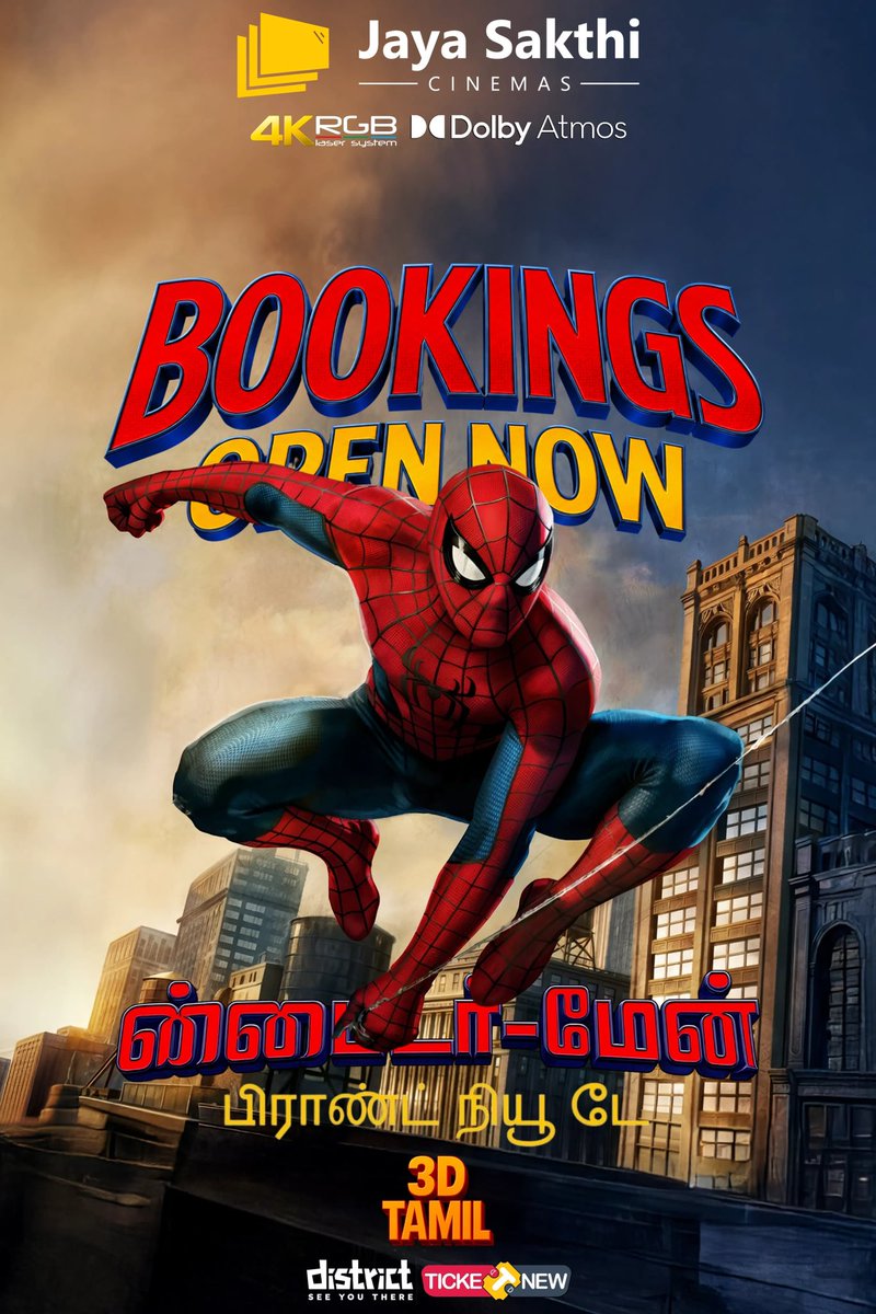 JS_cinemas's tweet photo. #Spiderman (TAMIL-3D)
BOOKING OPENS NOW
BOOK YOUR TICKETS @Ticketnew @Paytm @district_india
#RGBatJSC #RBeAtJSC #DolbyAtmos
#JSC https://t.co/145mYY0lfX