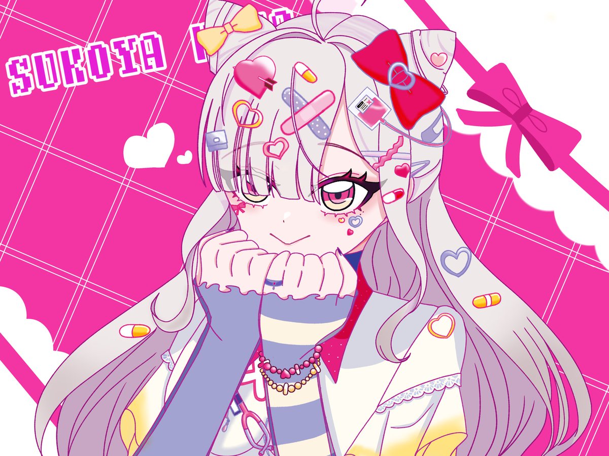 onakamonaka_26's tweet photo. #いらすこや 
𝑺𝒐 𝒄𝒖𝒕𝒆.....♡ https://t.co/CPTdZo7nB7