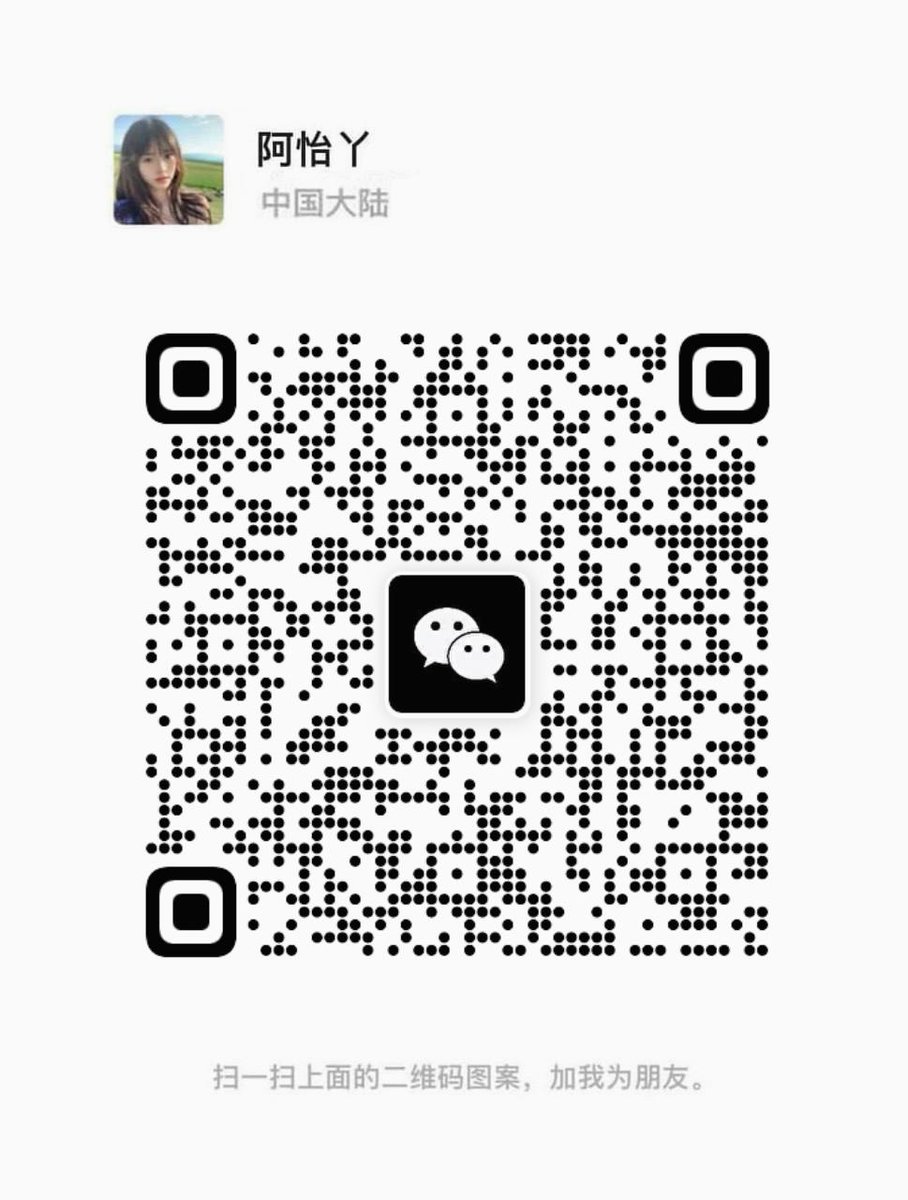 bb26yf's tweet photo. 00后想约爱尝试
想要寻找刺激的炮
重度性瘾患者
异地勿扰哟
大家都说要关梯子才能加 https://t.co/glmtikzvn7