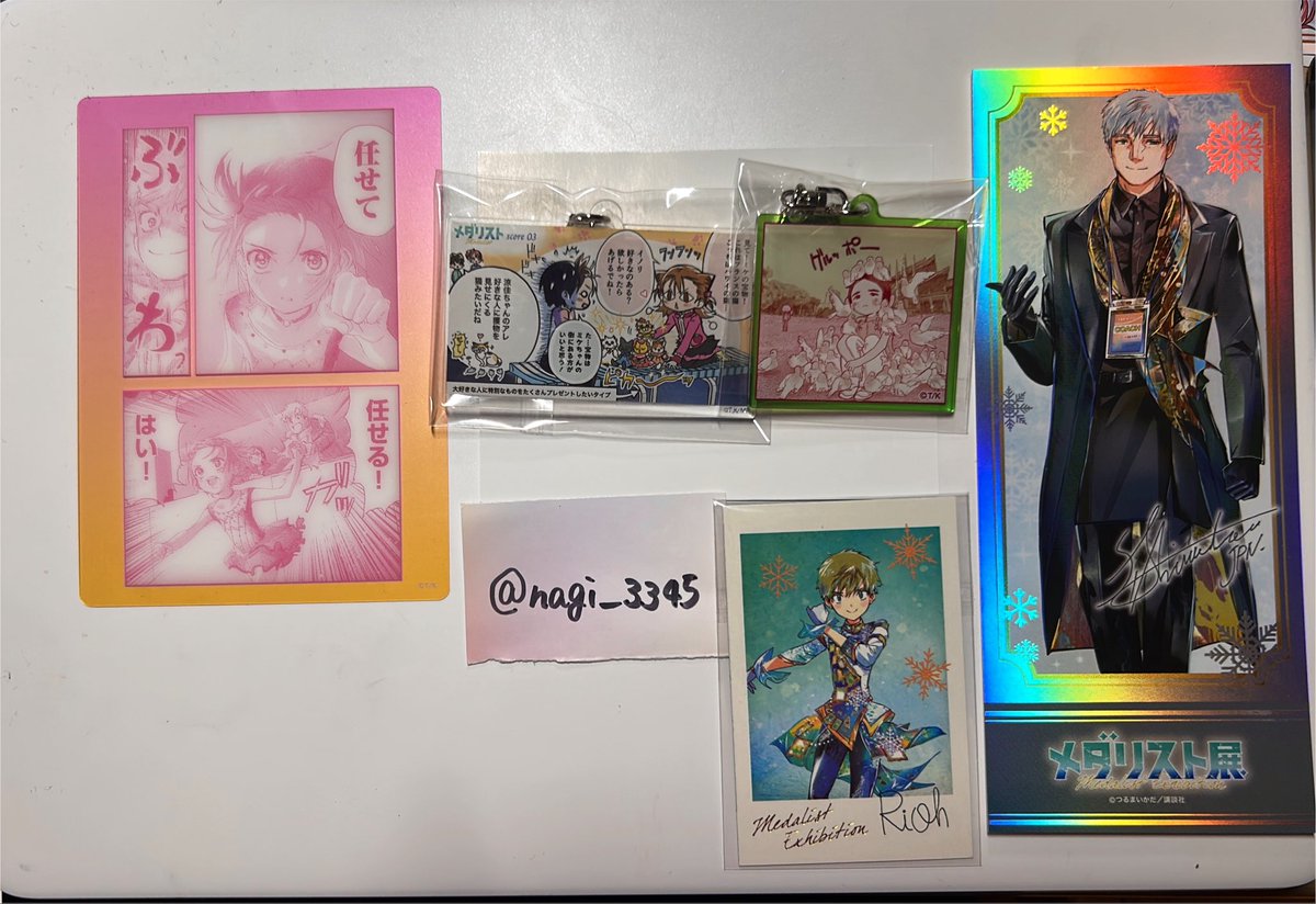nagi_3345's tweet photo. 【交換/譲渡】メダリスト展 チケット風カード ランダムアクリルキーホルダー アクリルカード

求) すずor定価＋送料
譲) いのり、三家田(ミケ)、理凰 、絵馬、慎一郎

郵送希望です📮
検索からでも気軽にお声掛けください！ https://t.co/O4bwYBge4B