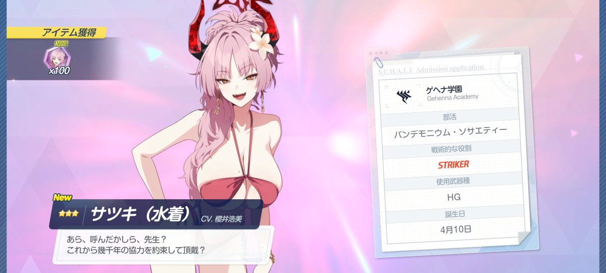 noren56's tweet photo. ふーん、エッチじゃん… https://t.co/MfFKwBPyw9