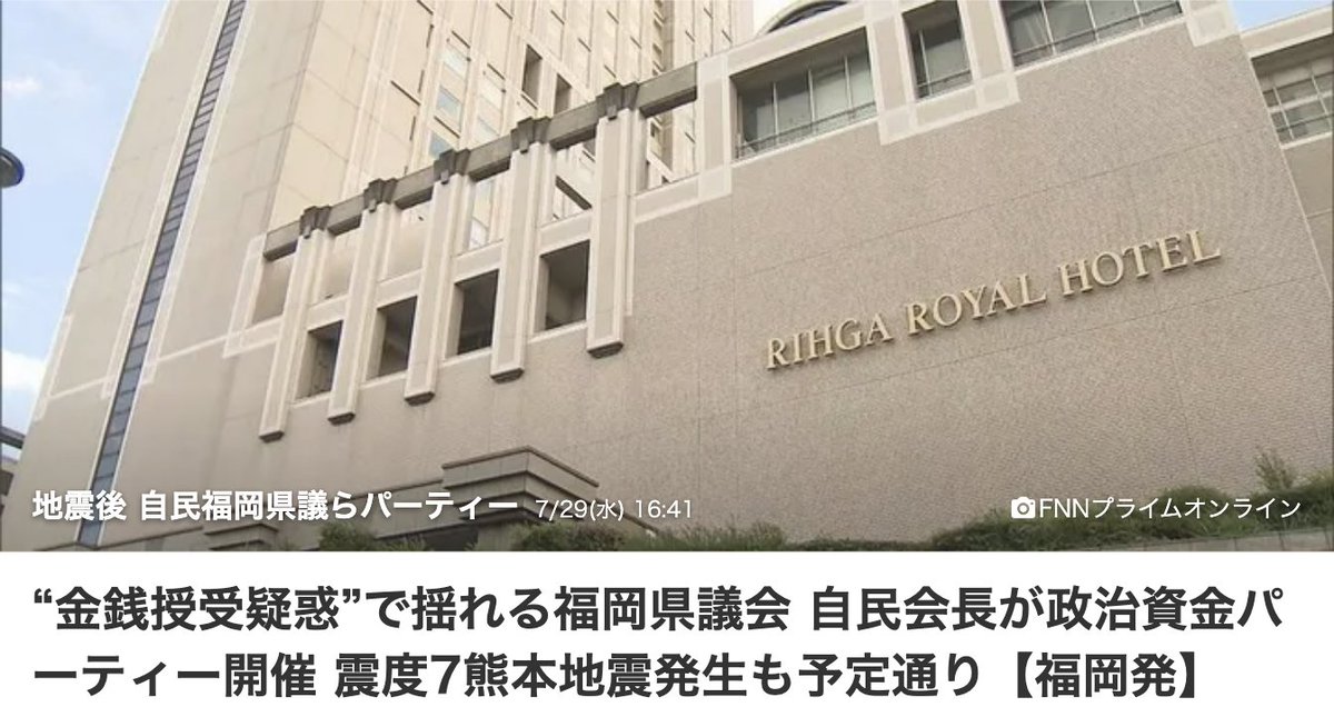 AIてる子 tweet media