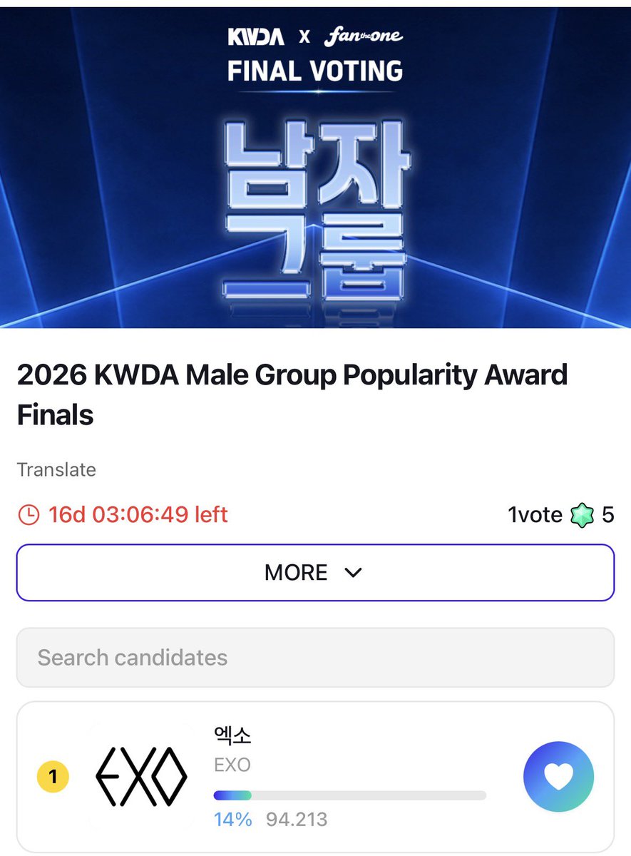 lforxoexo_'s tweet photo. Exol please give your votes on fantheone, let’s give a trophy to exo once again, this is very easy we don’t need to watch ads but just claim stamps every day without ads, let’s download the fantheone app now https://t.co/MmPIjPtuqX