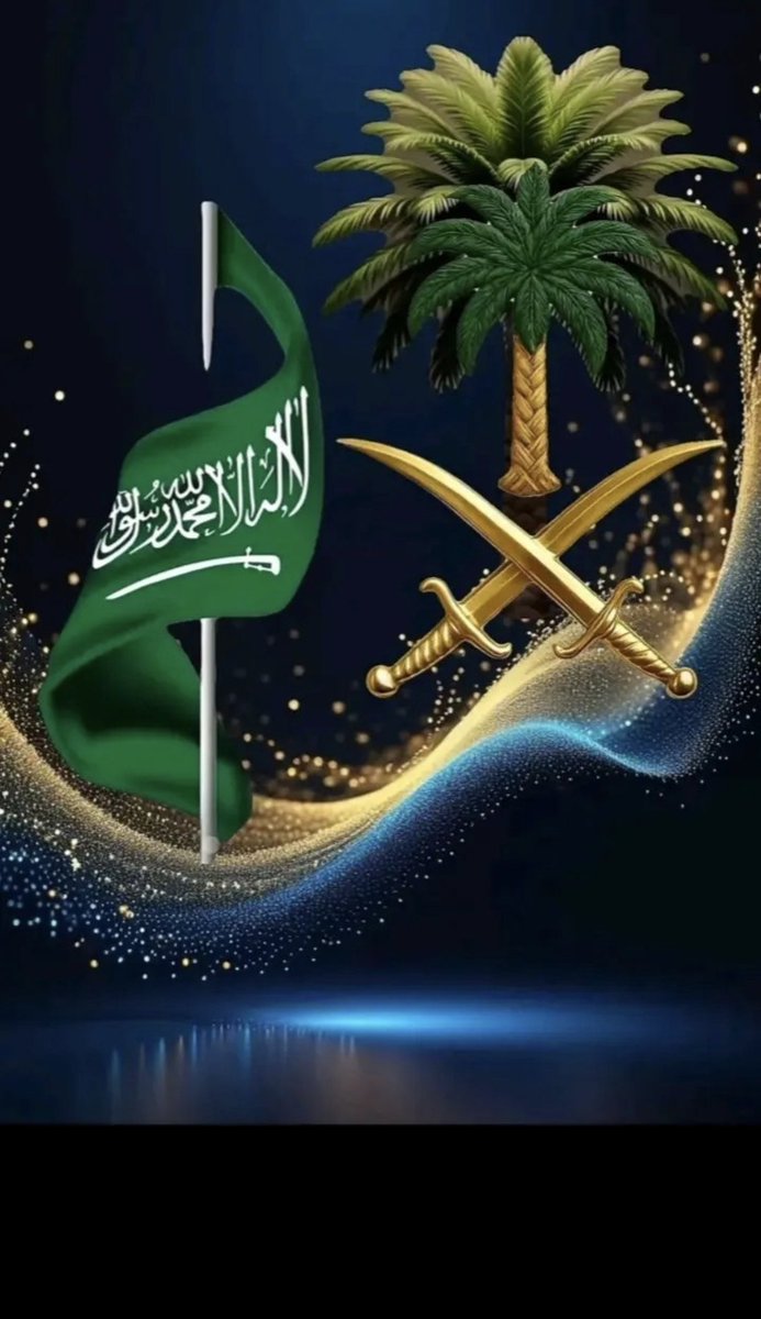 almudarra99's tweet photo. اللهم احفظ حكامنا وبلادنا .
ودام عزك يا وطن https://t.co/fmf19k2n4u