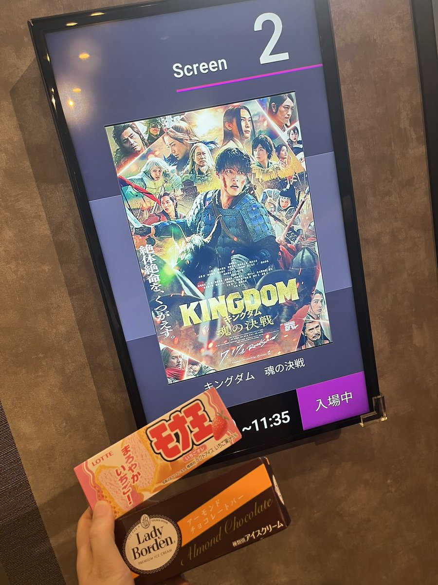 hatch839's tweet photo. 晶すんと朝活キングダムからのスーパー銭湯で整った✌️(サウナはちょっと入ってみるぐらいやし水風呂は絶対に入りたくない)1日楽しかった〜〜🧡🧡 https://t.co/RNFv3vYcP9