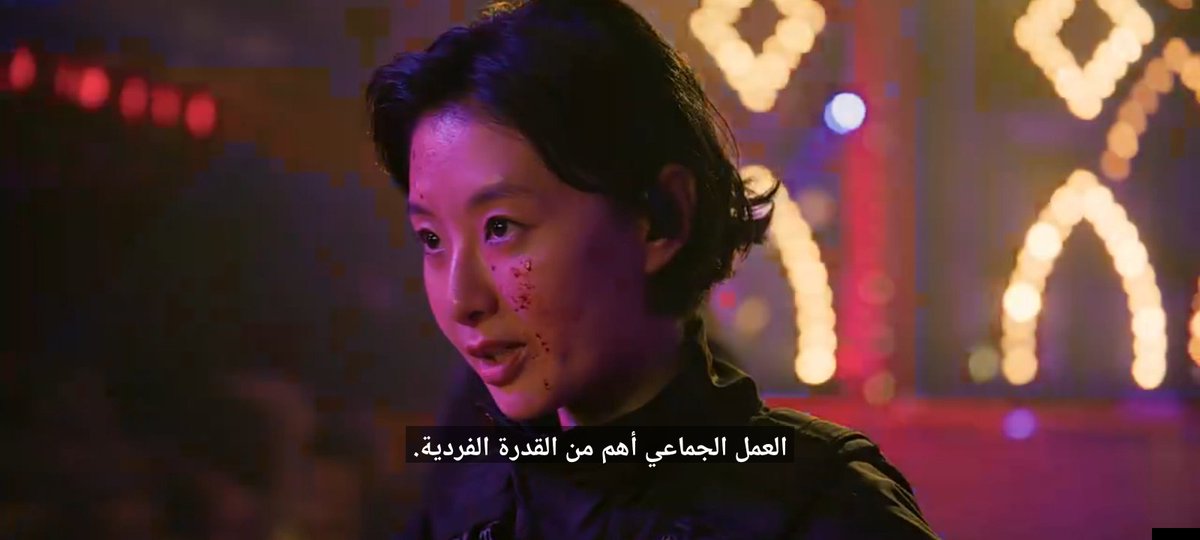 amirkdrama's tweet photo. شخصيتي المفضلة في الدراما أخخخخ متحمس لإنتقامها من جين مان 
رهيبة 👌🏼
A shop for killers https://t.co/FyZjMkaFXL