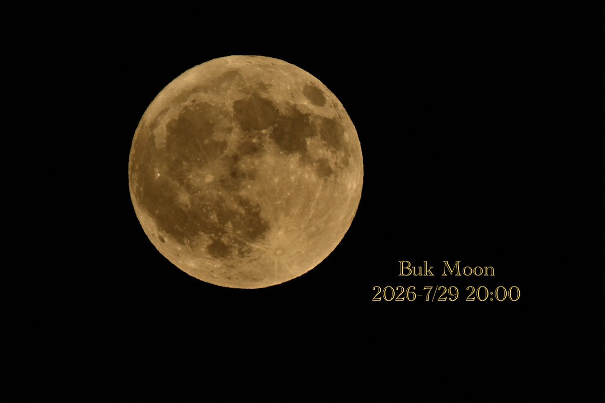 hide1304's tweet photo. Buk Moon 🌕(^^)

#満月
#月見
#私とニコンで見た世界 https://t.co/i2h5W5qbWZ