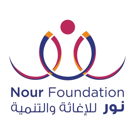 Nour_Foundation's tweet photo. تعلن مؤسسة نور عن توفر فرصة تدريب
تخصص:سكرتاريا بدمشق
لتعزيز الخبرة العملية للمتدربين ويشمل:
منح شهادة معتمدة عند إتمام التدريب بنجاح
إتاحة فرص عمل مستقبلية للمتميزين
للتقديم، يرجى إرسال السيرة الذاتية على البريد الإلكتروني Jobs@nour-foundation.org 
مع عنوان: طلب تدريب – سكرتاريا https://t.co/gel9MaZAdS