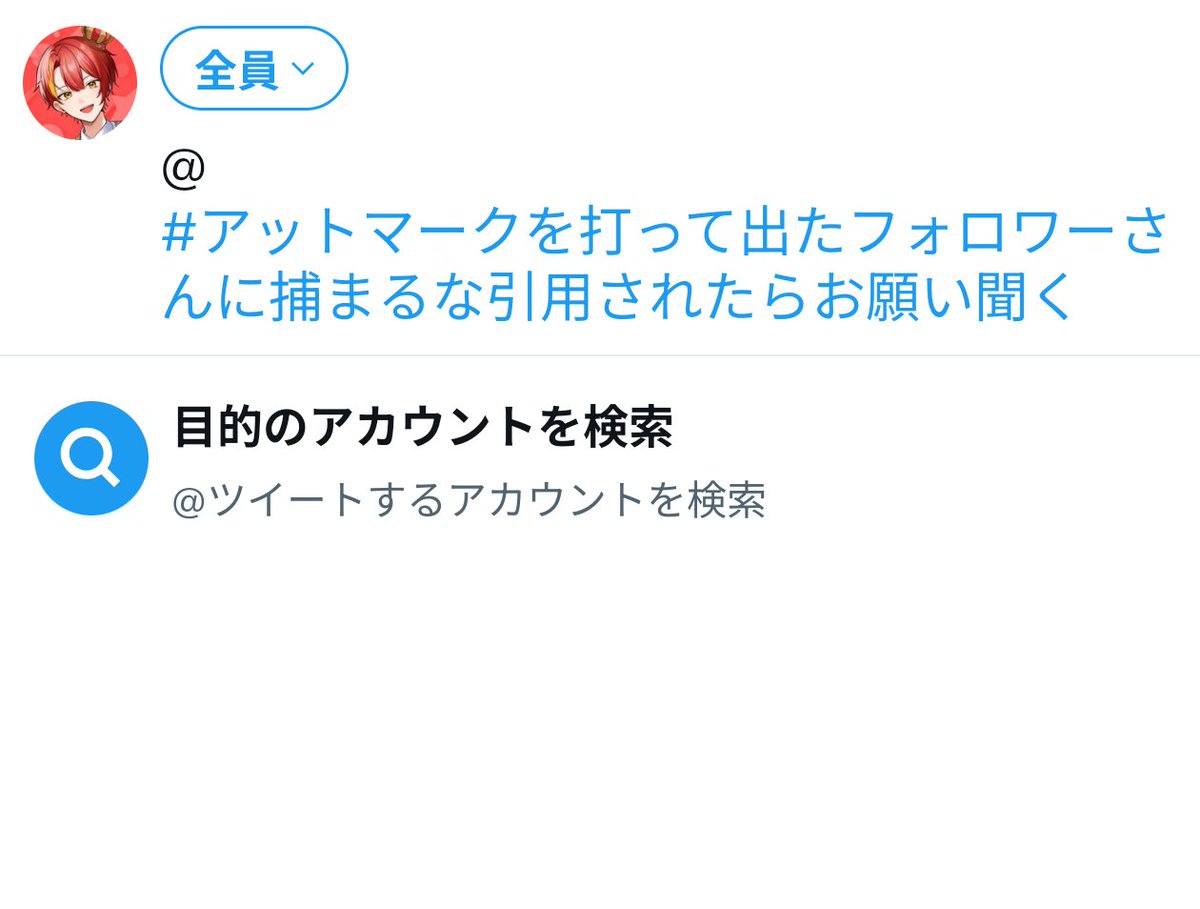 Tohal2nd's tweet photo. ......。 https://t.co/G7rrTAp3y1