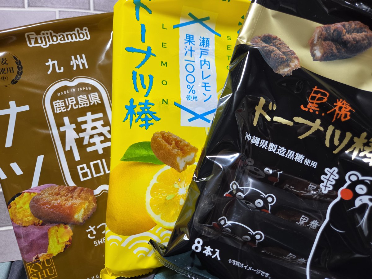 しほ tweet media