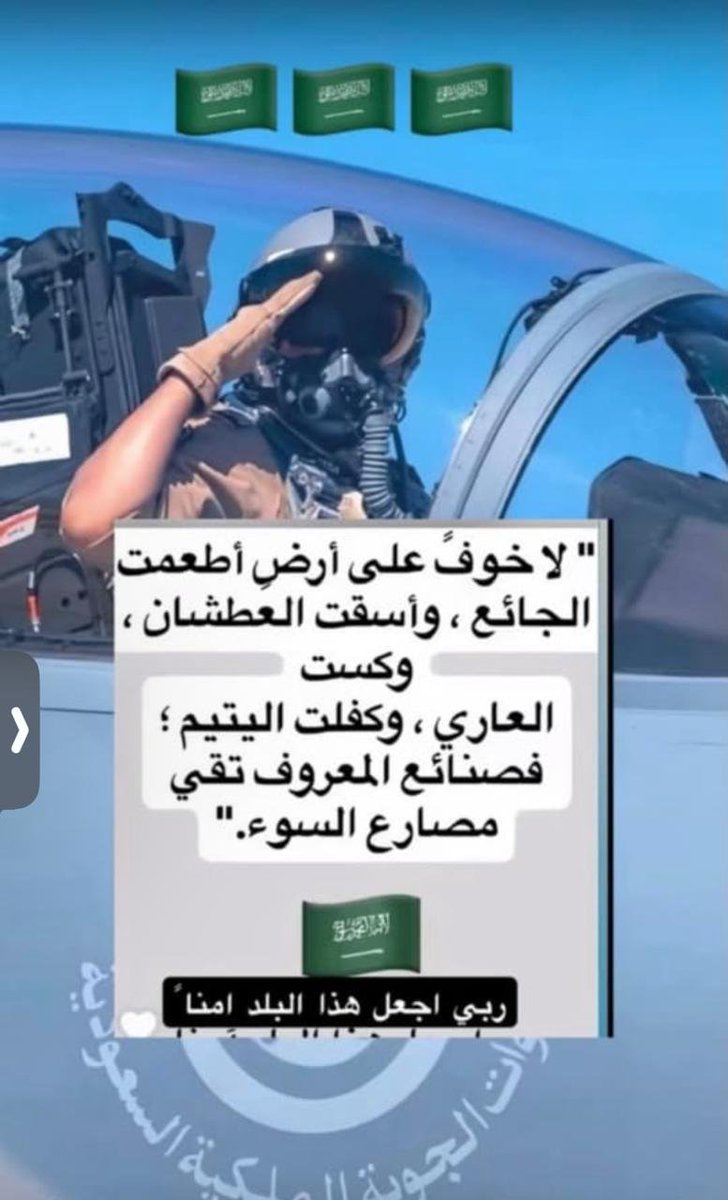AAllh11965's tweet photo. https://t.co/M95lVs5Z4w