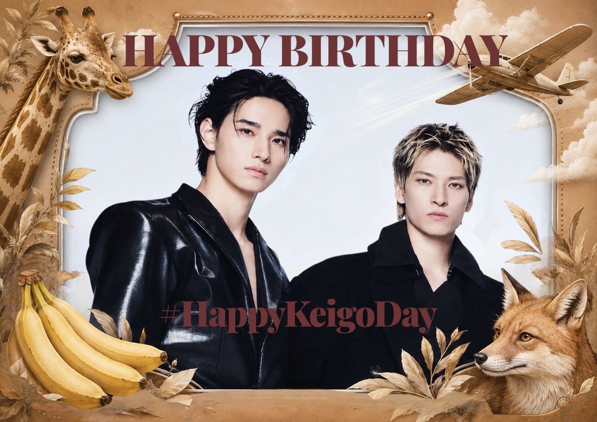 jo1_skyairline's tweet photo. 景瑚くん
お誕生日おめでとうございます🎉

誰よりもメンバー愛が強くサービス精神に溢れ、ユーモアとかっこよさと素敵なパフォーマンスでJAMを魅了してくれる景瑚くん🦒

景瑚くんもJO1も
飛躍の年ですね！
幸せいっぱいの
28歳になりますように✨

#HappyKeigoDay
#JO1 #佐藤景瑚 #KEIGO https://t.co/m8jVfFdauw