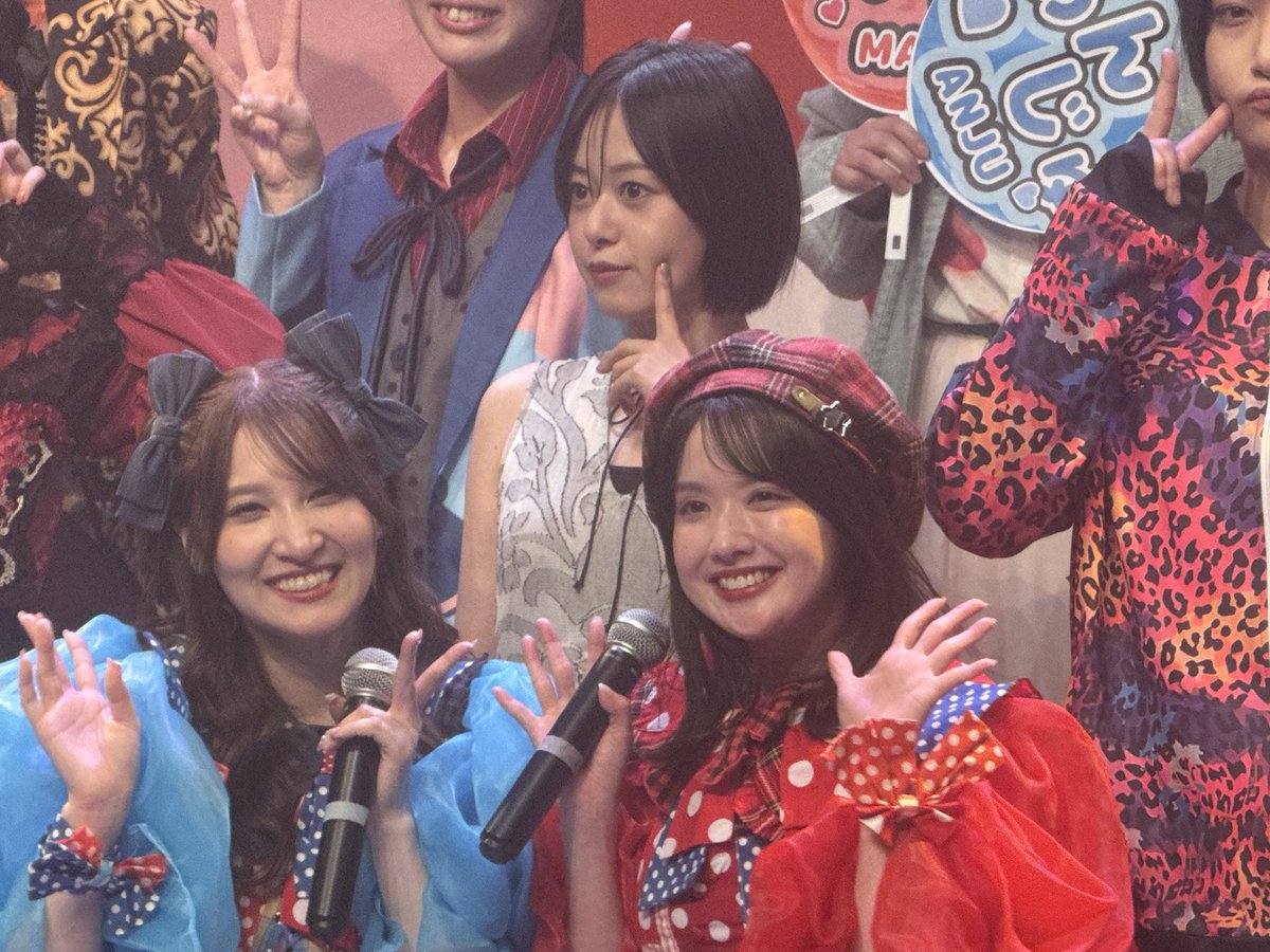 ame2_fure2_'s tweet photo. とても面白かった！
久しぶりの観劇がこの作品でよかった☺️
個人的には演劇もライブも楽しめて大満足✨
#死にマリ https://t.co/xYWBxFeEVF