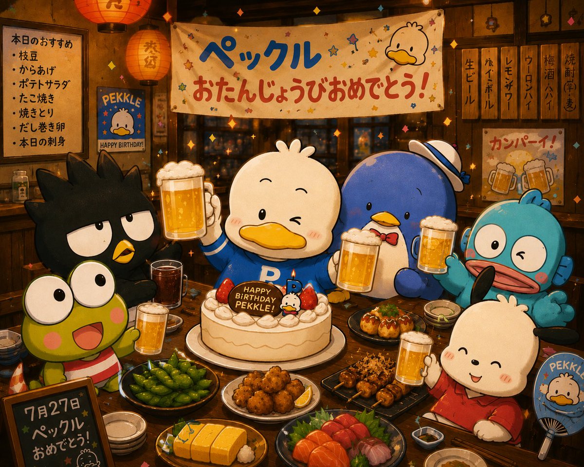 pecchan_ap_duck's tweet photo. AIの画像生成の精度が良くなってるー🤣感動ー
この画良きーー！😍🍺
お酒は二十歳を過ぎてから！
ペックルは36歳だから！
#ペックル #居酒屋 #AI https://t.co/stIpdBtWgW