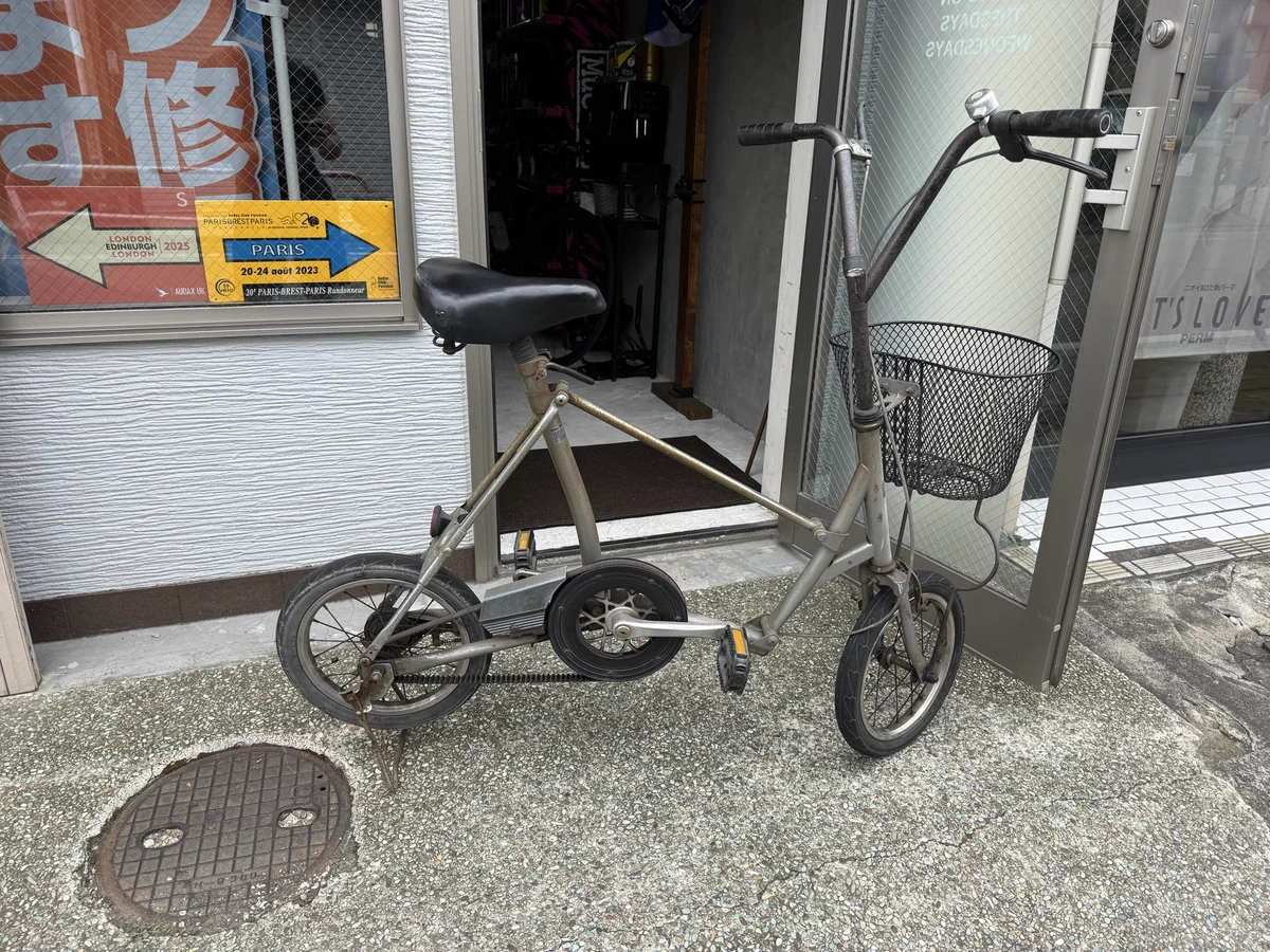 要修理・パンクあり　COGHORN マウンテンバイク 直接引き取り限定 Million Bicycle on X: 
