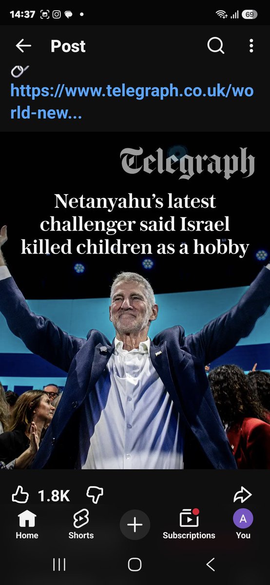 AravaAsraf's tweet photo. @YairGolan1 השקר שלך ,ההסתה שלך שפוגעים בכל לוחם באזרחי המדינה בצבא ובמדינת ישראל!!! https://t.co/R1JmQxvBNZ