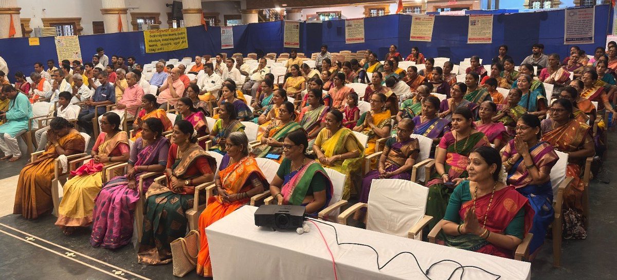 SanatanSanstha's tweet photo. On the sacred occasion of #GuruPurnima Mahotsav at Udupi, Shri Chitshakti (Mrs.) Anjali Mukul Gadgil, one of the Spiritual Heirs of Sachchidananda Parabrahman (Dr.) Athavale, guided Sanatan Sanstha's seekers with profound spiritual wisdom, encouraging them to strengthen their spiritual practice and inspiring them to attain spiritual upliftment under the Guru's divine guidance.