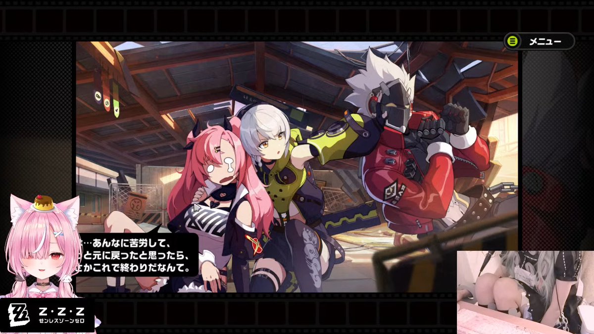 henri00003's tweet photo. #みけねこ thank you very much for your Zenless Zone Zero stream!! It was very fun! The game looks so good and characters are so cool and cute!! Your cosplay was super cute too!!! 🙏🥰 Thank you for a very very nice time!! See you again next time! 🙏🏻☺️
I love you so so much 💗💗💗 https://t.co/gpVbgsbmFO