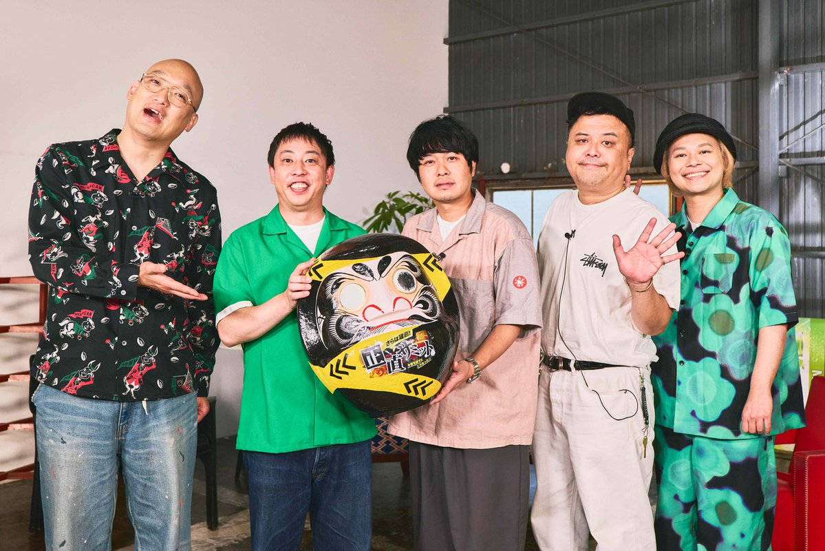 shojiki_summit's tweet photo. ／
📢あと5時間後💥
＼

╭━━━━━━━━━━━━╮

 【日本人は働きすぎ？】

╰━━━━━━━━━━━━��

📺7/29（水）26:00〜
「TOKYO MX」にて放送‼️

翌日19時「YouTube」にて再放送！🔔 https://t.co/89NMqQq5VO