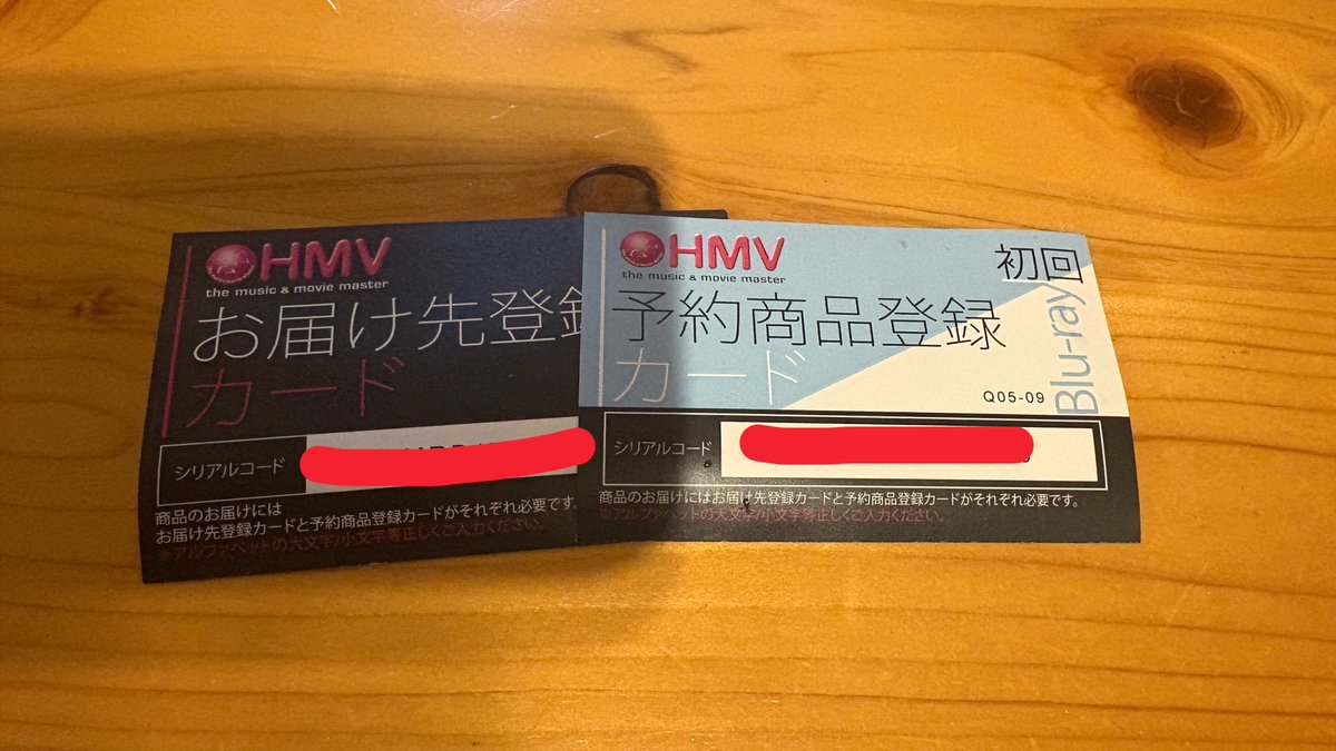 amay173's tweet photo. 何もかも捨てない性格に感謝…
会場特典のカレンダーが1万円の価値になるところだったw
ブルーレイ届いたら家宝にします https://t.co/kReo40n8gb