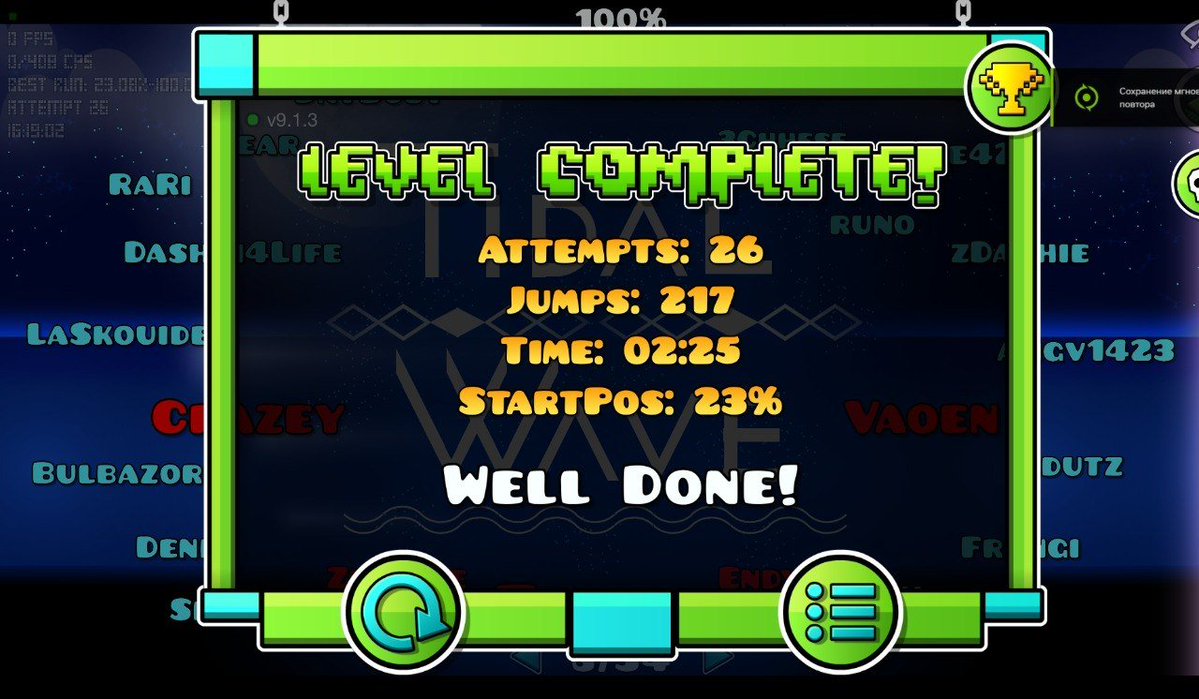 bacongmd's tweet photo. I got 40% and 23-100% in 16k attempts https://t.co/QGR1MFnA8U