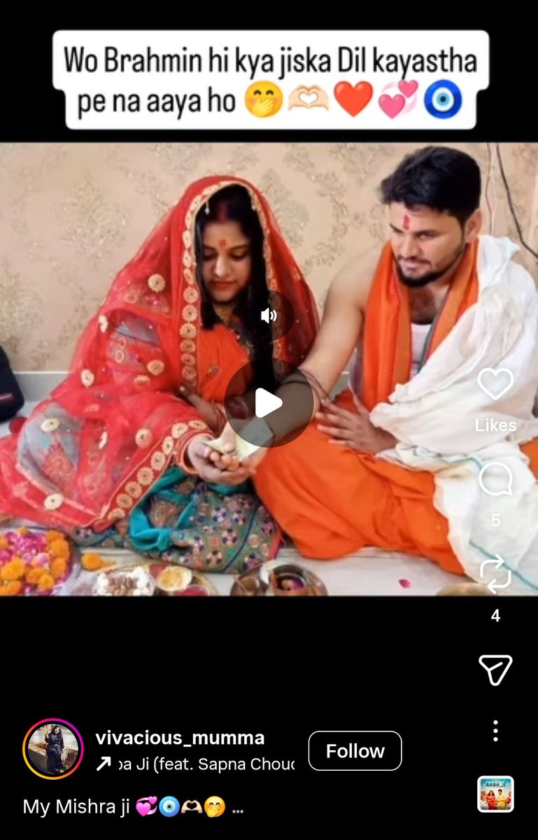 JohniyBlaze's tweet photo. @inevitable_vyas K@yasth gurls could be a very good Breeding stock for Brahmin boys. Here is some K@yasth marrying Mishra ji ka ladke. They are good breeding stock for Us(AASI maxxeeddd)
#GuruPurnima https://t.co/9wsAWt7w23