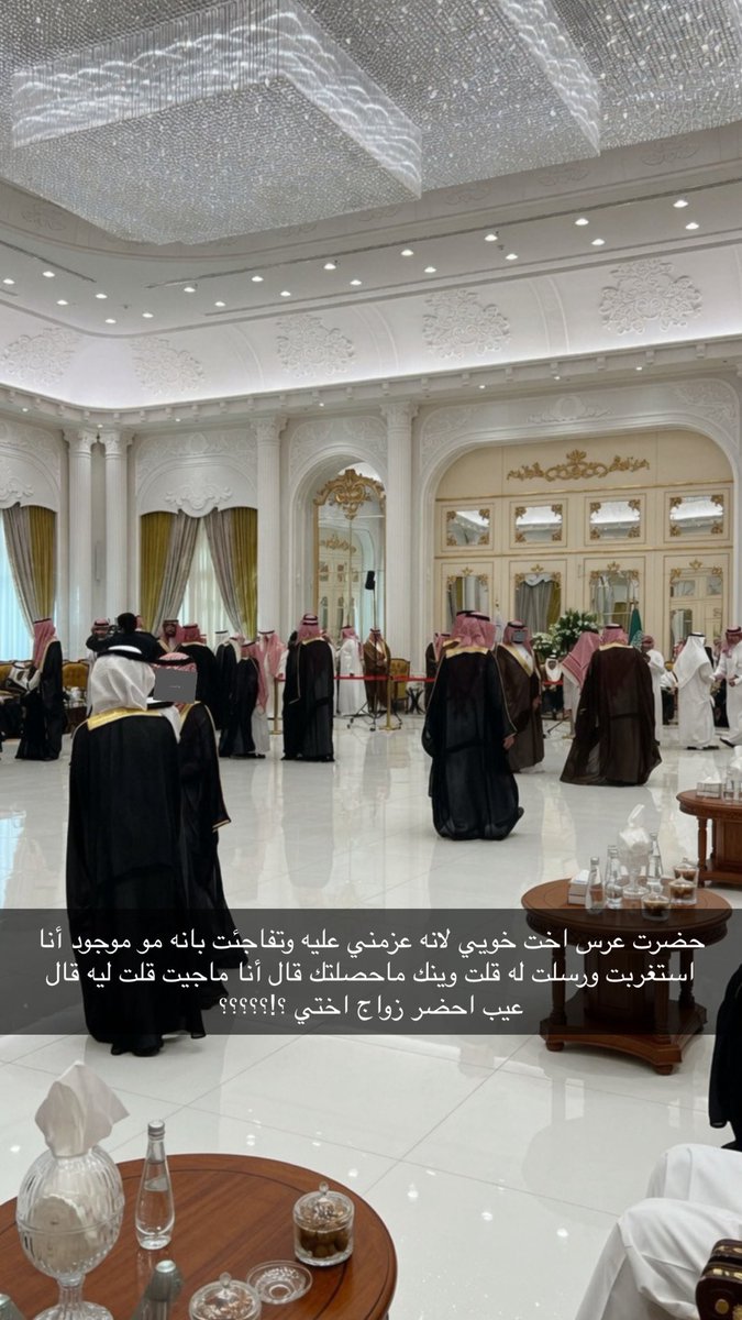 9y17's tweet photo. ودي اعرف وش العاده الغريبه ذي وليش ابغى جواب مقنع https://t.co/2rTDxdifAt