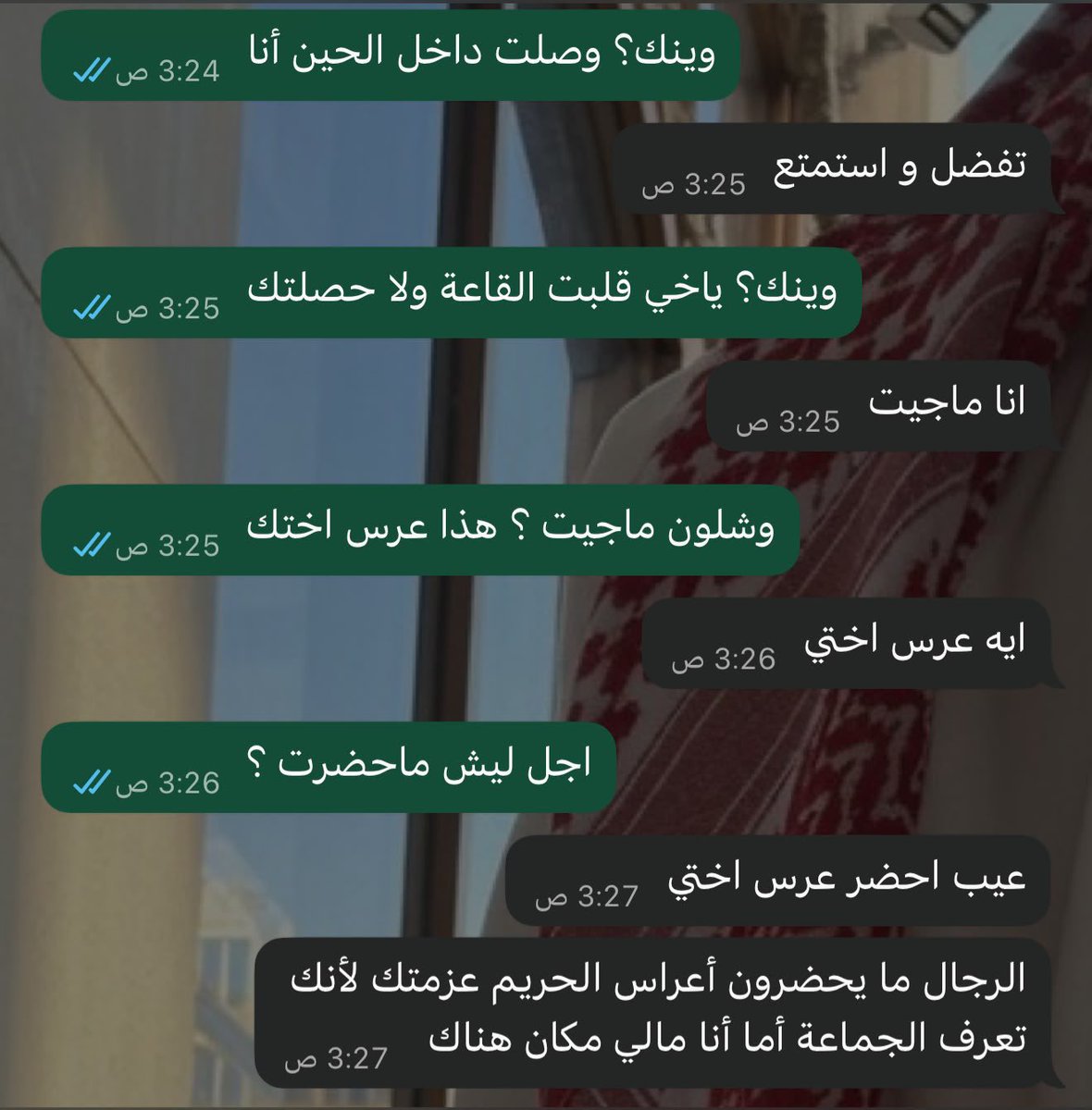 9y17's tweet photo. ودي اعرف وش العاده الغريبه ذي وليش ابغى جواب مقنع https://t.co/2rTDxdifAt