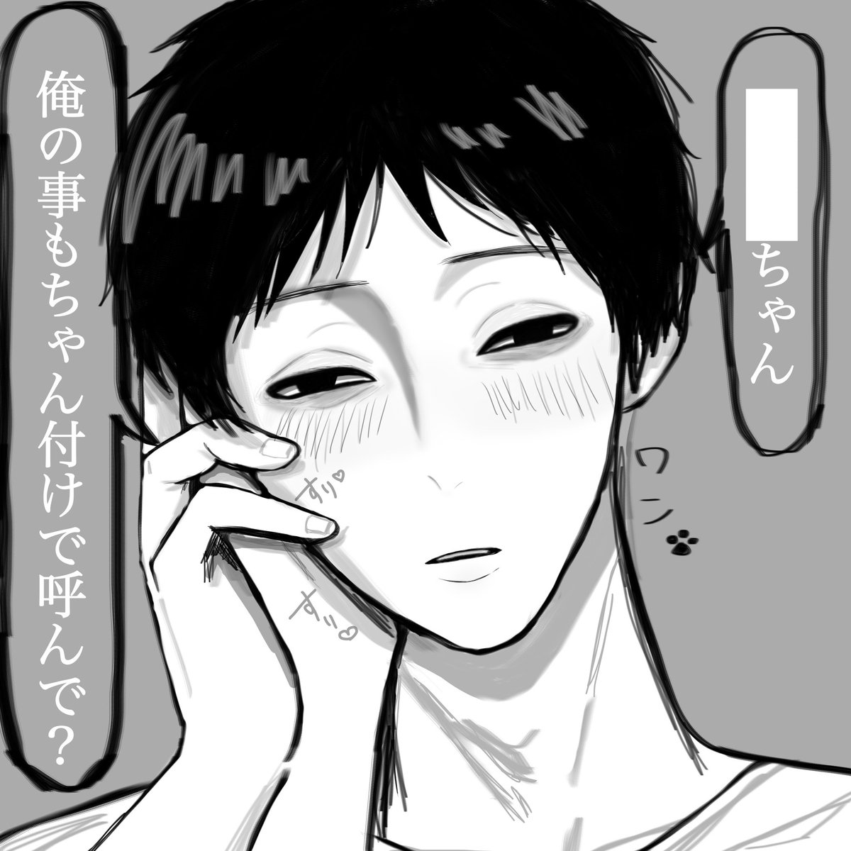 gagainogaiwww_x's tweet photo. ⚠︎user手⚠︎

いくらでも呼ぶぞ https://t.co/j9hNFWzKXl