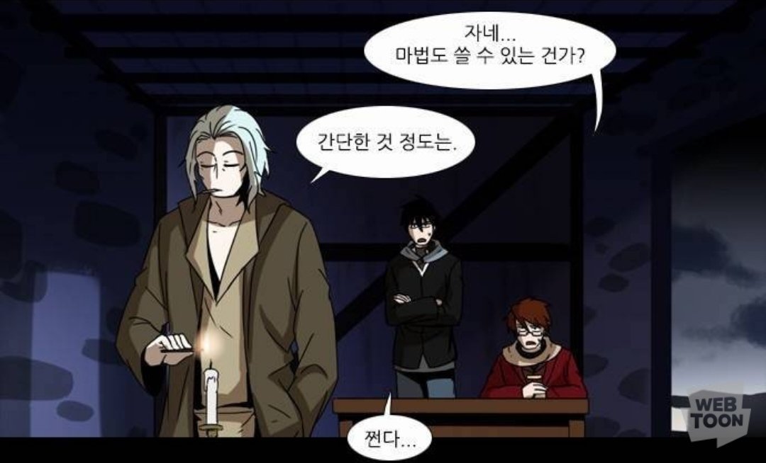 patitambrienta's tweet photo. 그니까 존나 쩐다.. https://t.co/xsBIocHJyh