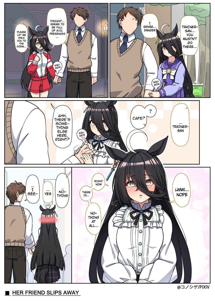 umamuchan's tweet photo. "There's nothing at all" by コノシゲ
TL &amp; TS by me

#ManhattanCafe
#Umamusume
#UmaTranslations https://t.co/GZBntfg9k9