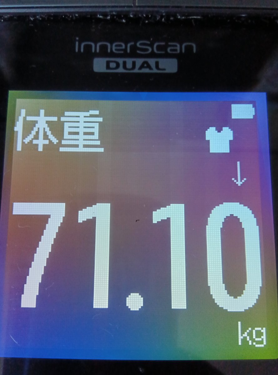 debugotoh1's tweet photo. 7/29の計測
体重71.10kg
体脂肪率15.5%
筋肉量56.95kg
基礎代謝1648kcal/日 https://t.co/LDqVg9ZXop