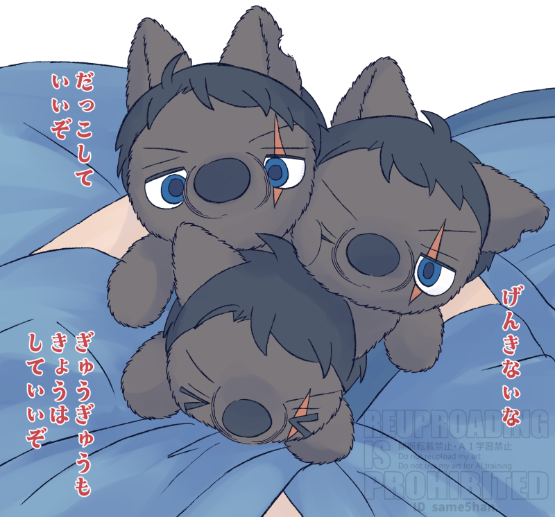 🐶💧ぬいぐるみのしごとだ 🐶💧たまには いやしてやるか
