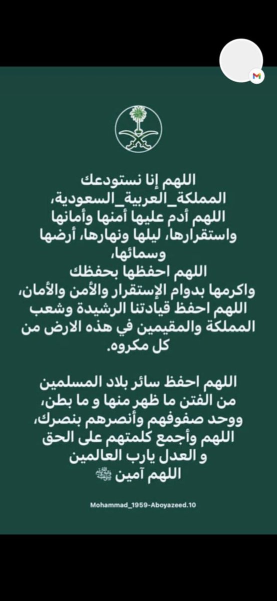 algbaas's tweet photo. https://t.co/TgXVWTUD1R