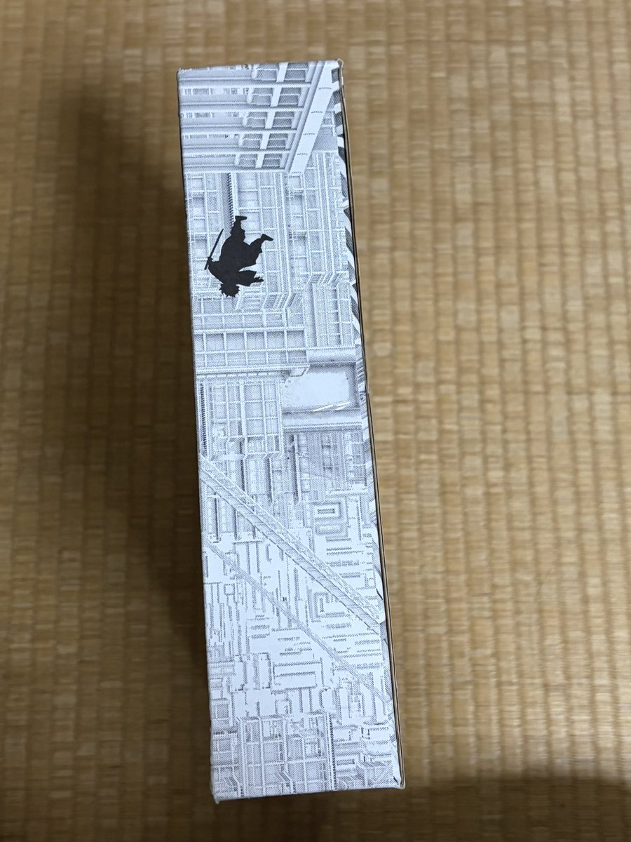 F5fq3A7e's tweet photo. 鬼滅のBlu-ray届いたっ
普通のダンボールで届くかと思ったらまさかの無限城柄だと！？
かっちょいい！！
炭治郎と義勇さんもいる🫶 https://t.co/UxvDmrmk5Q